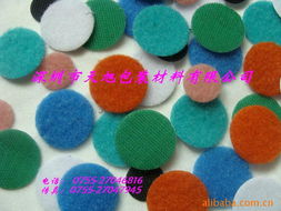 深圳市天旭包裝材料服裝輔料產品目錄與銷售服務